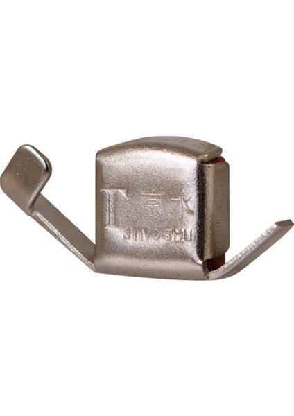 Dikiş Makinesi Mıknatıslı Siper G20S