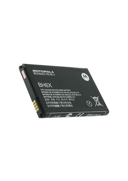 Motorola Droıd x Atrix 4g MB860 BH6X Pil Batarya