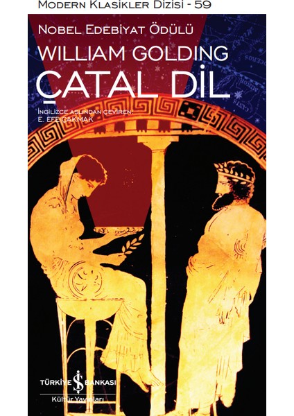 Çatal Dil - William Golding