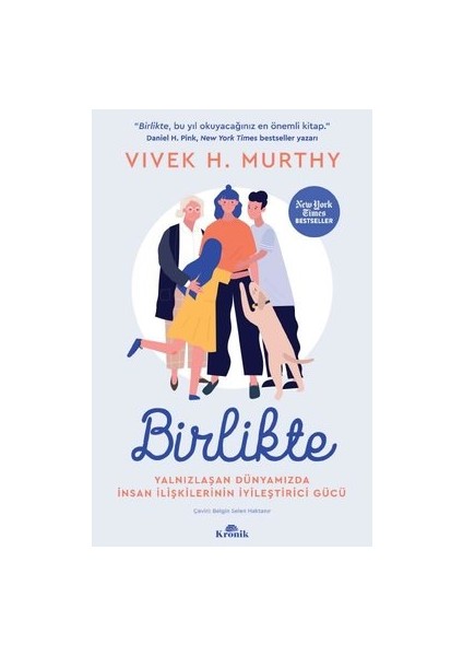 Birlikte - Vivek H. Murthy