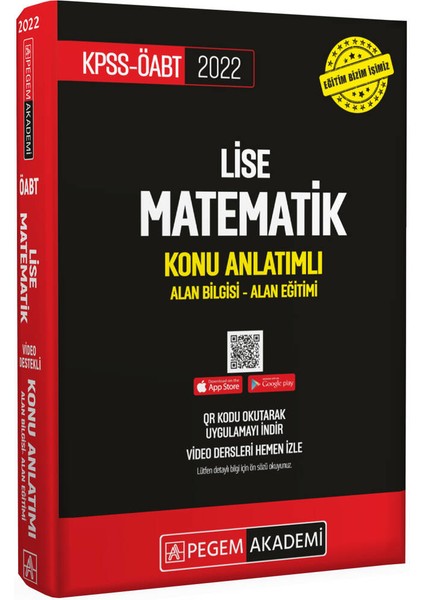 2022 KPSS ÖABT Lise Matematik Konu Anlatımlı