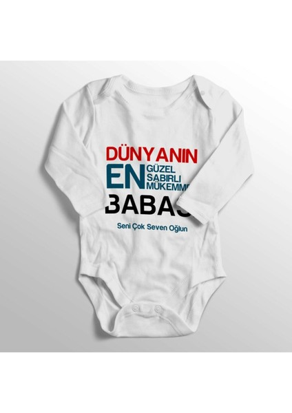 Erkek Bebek Beyaz Dünyanın En Güzel Sabırlı Mükemmel Babası Baskılı Zıbın