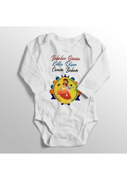 Erkek Bebek Beyaz Babalar Günü
