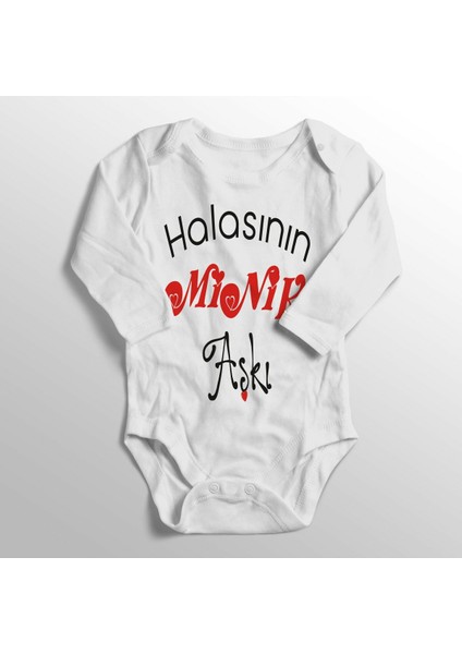 Unisex Bebek Beyaz Halasının Minik Aşkı Baskılı Zıbın