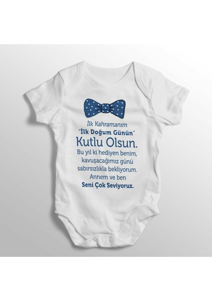 Ilk Kahramanım Ilk Doğum Günün Kutlu Olsun Erkek Yazılı Baskılı Bebek Zıbını