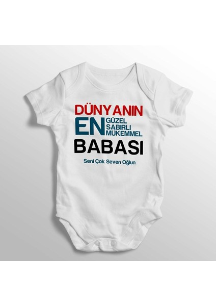 Dünyanın En Güzel Sabırlı Mükemmel Babası Yazılı Baskılı Bebek Zıbını