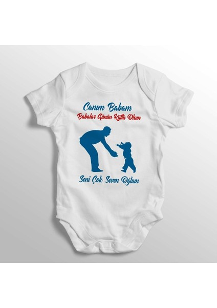Canım Babam Babalar Günün Kutlu Olsun Yazılı Baskılı Bebek Zıbını