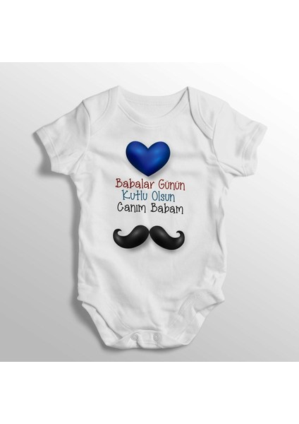 Babalar Günün Kutlu Olsun Canım Babam Yazılı Baskılı Bebek Zıbını