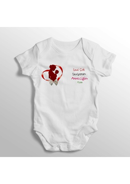 Seni Çok Seviyorum Anneciğim Yazılı Baskılı Bebek Zıbını