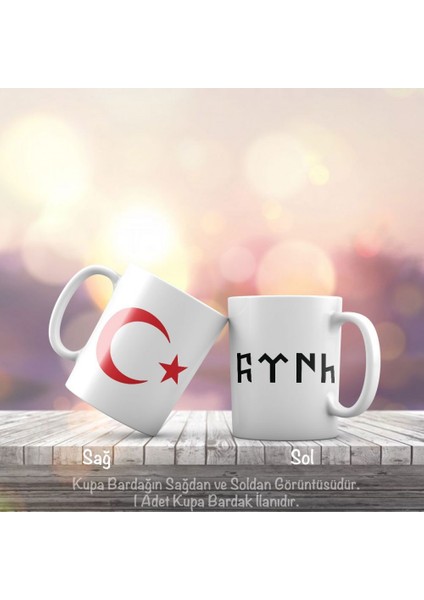 Göktürkçe Türk Yazılı Kırmızı Ay Yıldız Türkiye Bayrak Tasarımlı Kupa Bardak