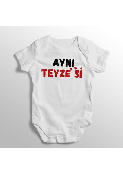 Aynı Teyzesi Yazılı Baskılı Bebek Zıbını