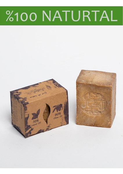 Alkamal Defne 1 kg (6 Adet) Halep Doğal 10% Defne ve 90% Zeytinyağlı Sabunu fiyatları