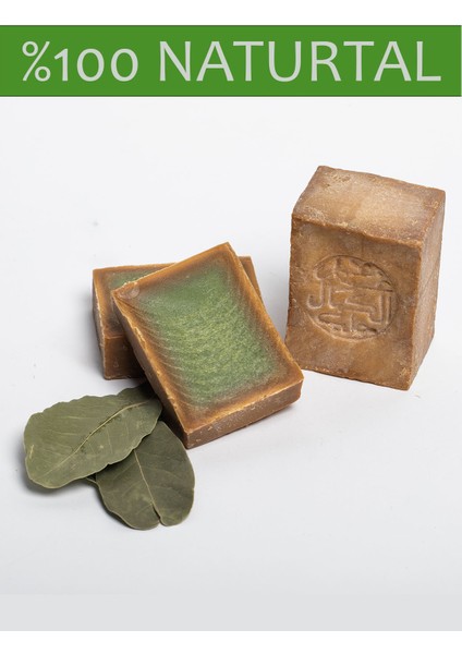Alkamal Defne 1 kg (6 Adet) Halep Doğal 10% Defne ve 90% Zeytinyağlı Sabunu modelleri