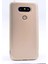 Lg G5 Kılıf Mat Renkli Esnek Silikon Gold Renk Prm 1