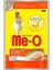 Meo Tavuk Pirinç ve Havuçlu Yetişkin Kedi Konservesi 80 gr 1