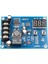 XH-M603 Jel Akü ve Lityum Pil Uyumlu Şarj Kontrol Devresi 12-24V 1