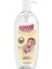 Ekstra Hassas Bebek Saç ve Vücut Şampuanı - 700 ML 1