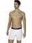 Comfort 2'li Boxer Uzun Beyaz 1