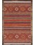 Turuncu Kırmızı Otantik Desenli Yıkanabilir Kaymaz Salon Halısı Dekoratif Kilim ARM-1116 2