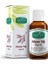 Adaçayı Yağı (Sage Oil), Doğal, 20 ml 1
