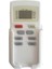 Sigma SGM09INVDMR Inverter Klima Kumandası 1