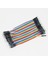 Sanec 40 Adet Jumper Kablo 10CM 1