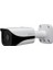 IPC-HFW2431TP-ZAS-27135 4mp Ip Ir Bullet Kamera 1