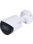 IPC-HFW2431TP-ZAS-27135 4mp Ip Ir Bullet Kamera 2