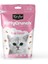 Kit Cat Kitty Crunch Tuna Flavor Kedi Ödülü 60g 1