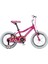 Daisy 16 Jant Kız Çocuk Bisikleti (105-120CM Boy) 1
