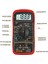 AN8205C Kırmızı Taşınabilir Elektrik Dijital Multimetre Arka Işık Ac Dc Ampermetre Voltmetre Ohm Teste (Yurt Dışından) 5