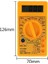 DT830B Ac / Dc LCD Dijital Multimetre Voltmetre Ampermetre Ohm Test Cihazı Yüksek Güvenlik El (Yurt Dışından) 1