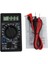 Siyah LCD Dijital Multimetre DT-830B Elektrikli Voltmetre ermetre Ohm Test Cihazı Ac / Dc 750/1000 V (Yurt Dışından) 1
