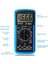Sarı DT-9205A Dijital Multimetre Profesyonel Kapasitör Test Cihazı LCD Ekran Dijital Multimetre (Yurt Dışından) 4