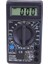 B DT-830B Dijital Multimetre Elektronik Test Cihazı 0.5 \ LCD Ekran Ac / Dc 750/1000 V Amp Volt Ohm (Yurt Dışından) 4