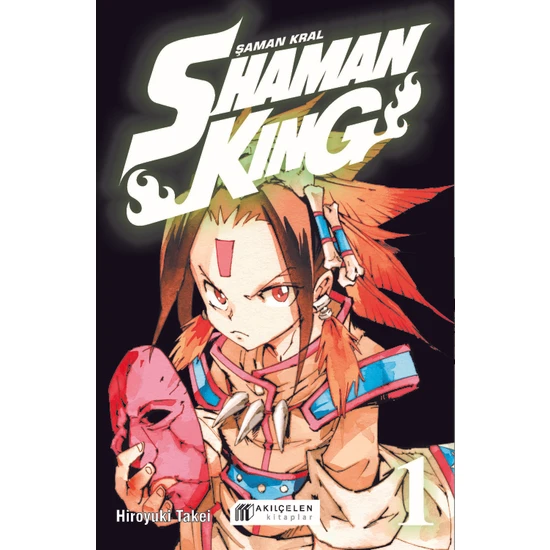Shaman King - Şaman Kral Cilt: 1 - Hiroyuki Takei