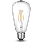 Cata CT-4353 8W E27 3000K Günışığı Uzun Flament LED Ampul