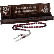 Kalemhane Kişiye Özel Isimli Sıkma Kehribar Tesbih