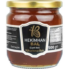 Hekimhan Bal Yüksek Ova Balı (500 Gr) Çiçek Balı