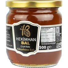 Hekimhan Bal Yüksek Ova Balı (500 Gr) Çiçek Balı