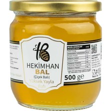 Hekimhan Bal Yüksek Yayla Balı (500 Gr) Çiçek Balı