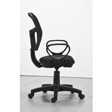 Remaks Fileli Kollu Ofis Koltuğu, Çalışma Koltuğu, Bilgisayar Koltuğu - Siyah