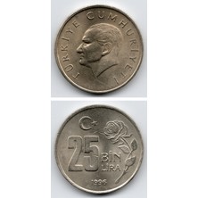 Benim Koleksiyonum 25.000 Lira (1996) Çil Eski Madeni Para