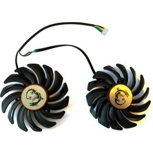 MSI Rx 470/570/580/570 85 mm  Fan