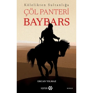 Çöl Panteri Baybars - Ercan Yılmaz