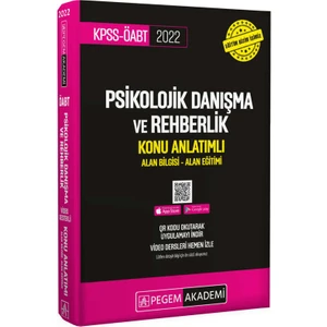 Pegem Akademi Yayıncılık 2022 KPSS ÖABT Psikolojik Danışma ve Rehberlik Konu Anlatımlı