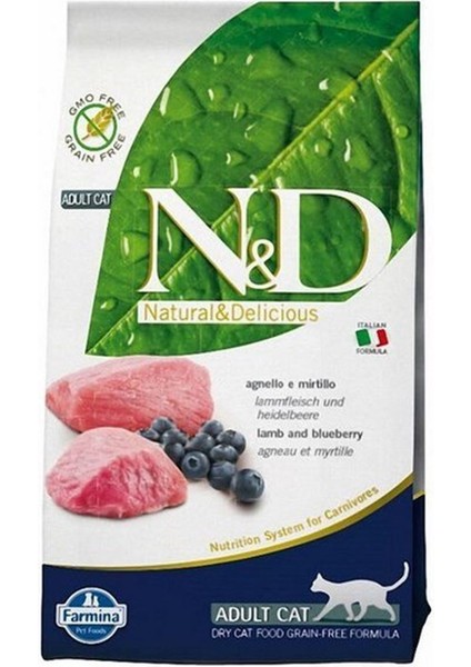 Nd Prime Tahılsız Kuzu Yaban Mersini Kedi Maması 1,5 kg