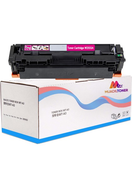 LBP-662CDW Uyumlu Kırmızı Muadil Toner Chipsiz CRG055
