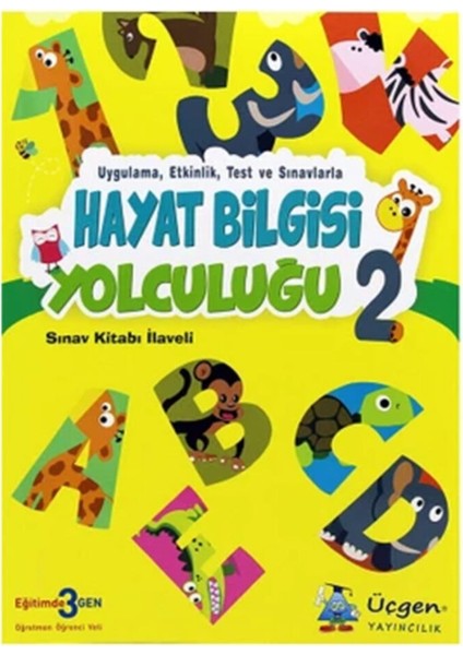 2. Sınıf Hayat Bilgisi Yolculuğu 2021