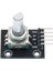 Arduino Rotary Encoder Modülü KY-040 3